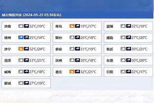 雷电竞rabet官网截图2