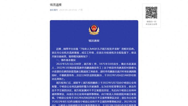 ❓金钱还是荣誉？杰克船长宁要冠军不当亿元富翁 吧友呢？