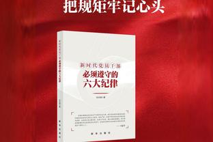 多库：德布劳内此前给我发过信息，问我有啥问题他都会帮忙