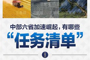 2场1球&边路表现活跃，官方：小基耶萨当选尤文8月最佳