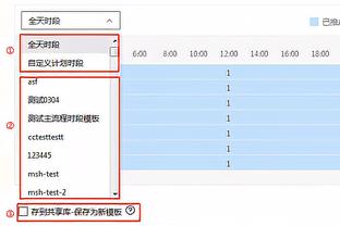 落寞一幕：克莱离场前停留环顾球馆四周 表情怅然 镜头紧紧跟拍！