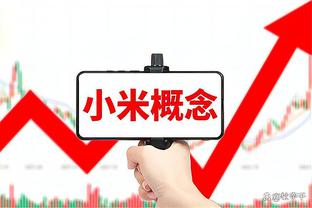 2023年五大联赛创造机会榜：B费133次第1，特里皮尔118次第2